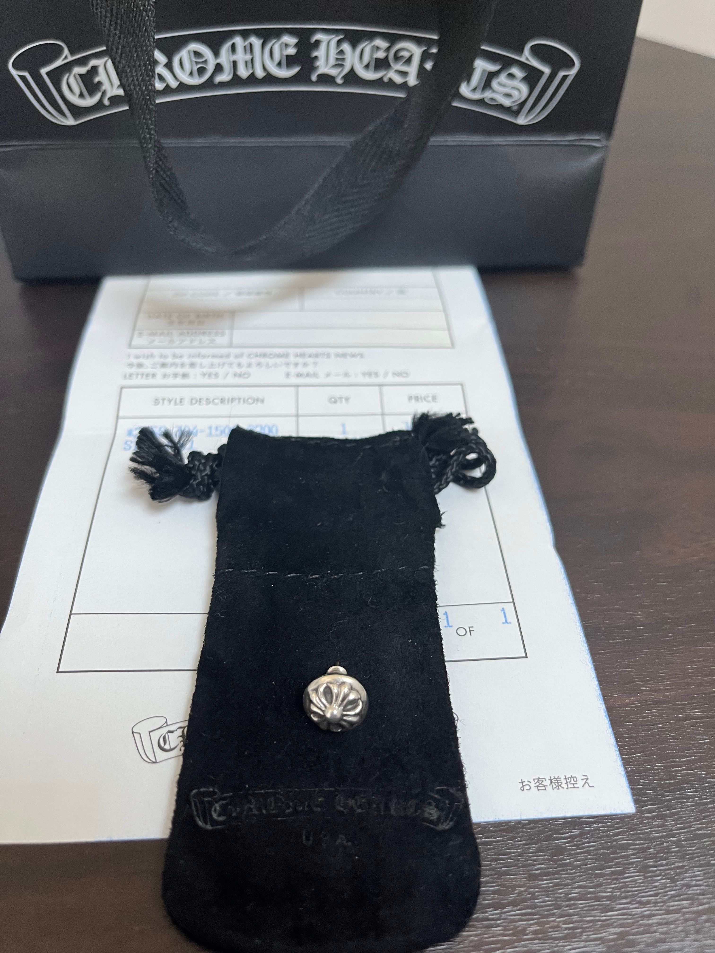 Chrome Hearts Cross Ball Stud Earrings "Silver"