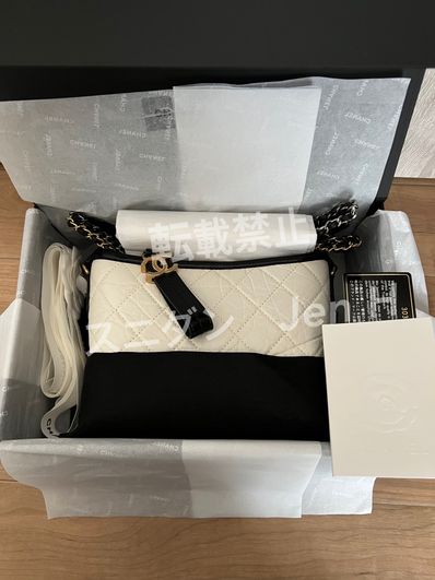 シャネル ガブリエル ホーボーバッグ