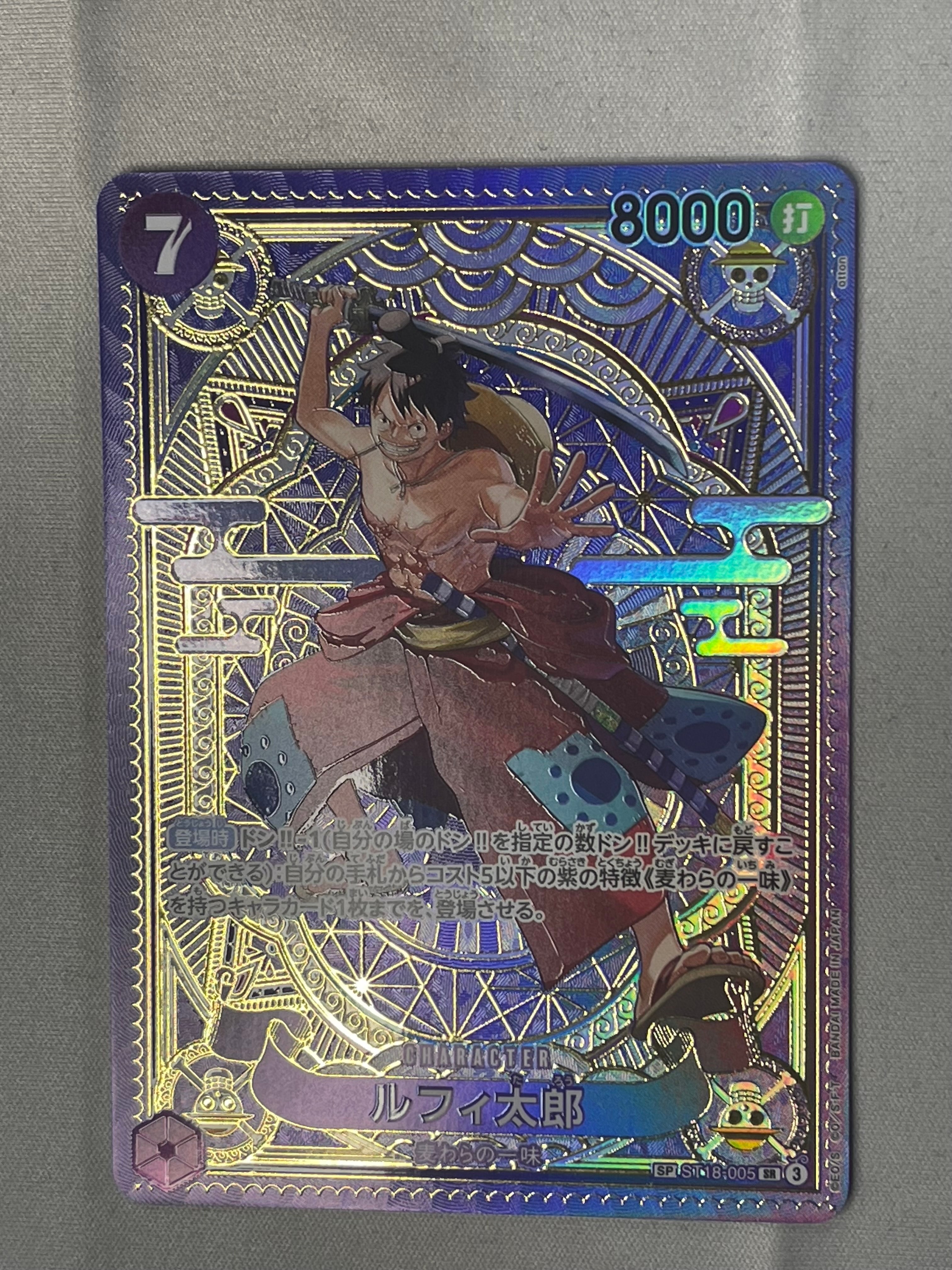 PSA9】ルフィ太郎 SR-SPC [ST18-005](ブースターパック「神速の拳」) 1