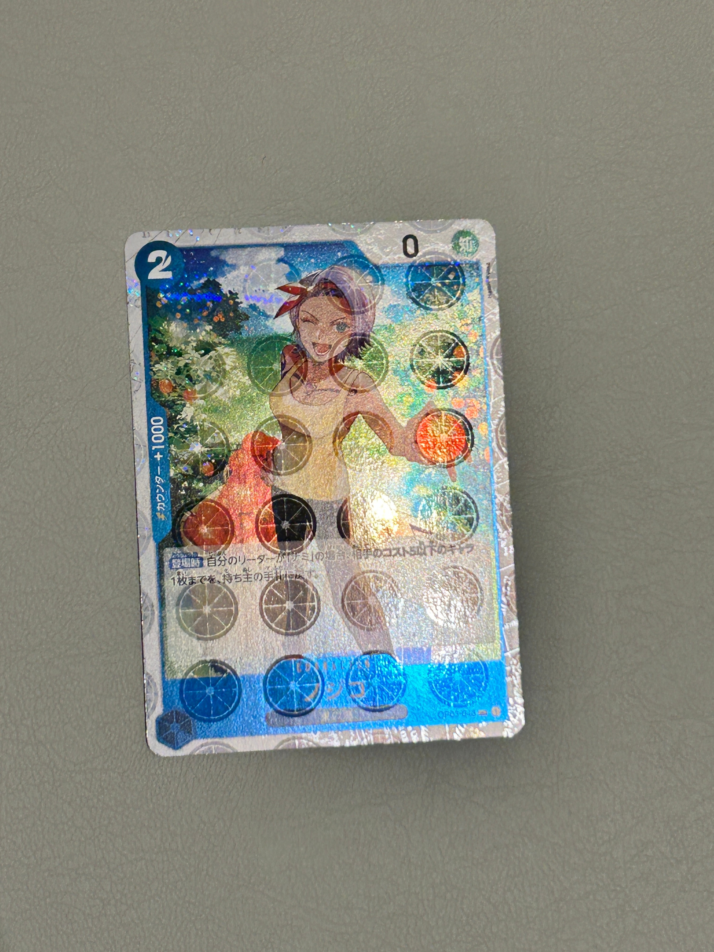 ノジコ UC : フォイル [OP03-048](プレミアムブースター「ONE PIECE CARD THE BEST vol.2」)