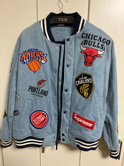 Supreme / Nike®/NBA Teams Warm-Up Jacket "Blue"