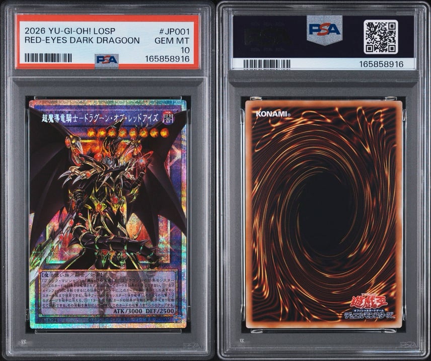 PSA10】超魔導竜騎士-ドラグーン・オブ・レッドアイズ PSE :オーバー PSA10】超魔導竜騎士-ドラグーン・オブ・レッドアイズ PSE :オーバー