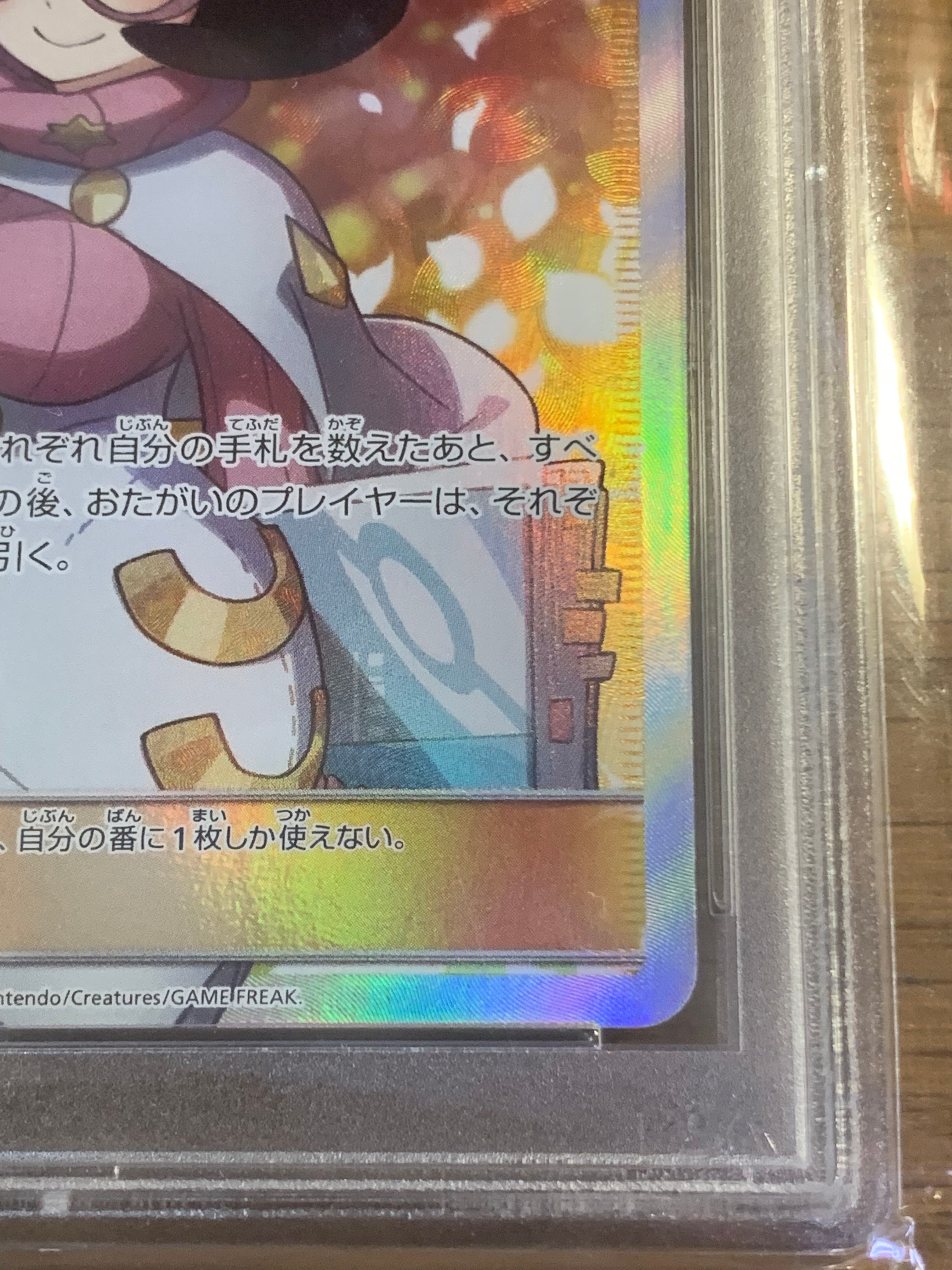 meganium pokemon card POKÉMON TCG Booster Knock Out Collection Meganium – Galaxy Games LLC