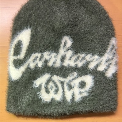 Carhartt WIP Chedda Beanie "Opuntia/Natural"