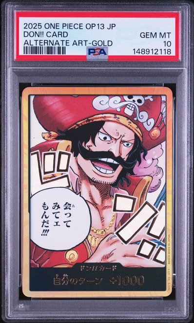 ドン!!カード : ゴール・D・ロジャー スーパーパラレル (ブースターパック「受け継がれる意志」)
