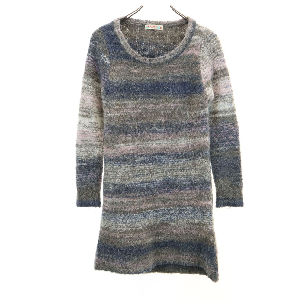 BEAMS HEART ビームスハート ボーダー柄 パイルニット ワンピース グレー系 他