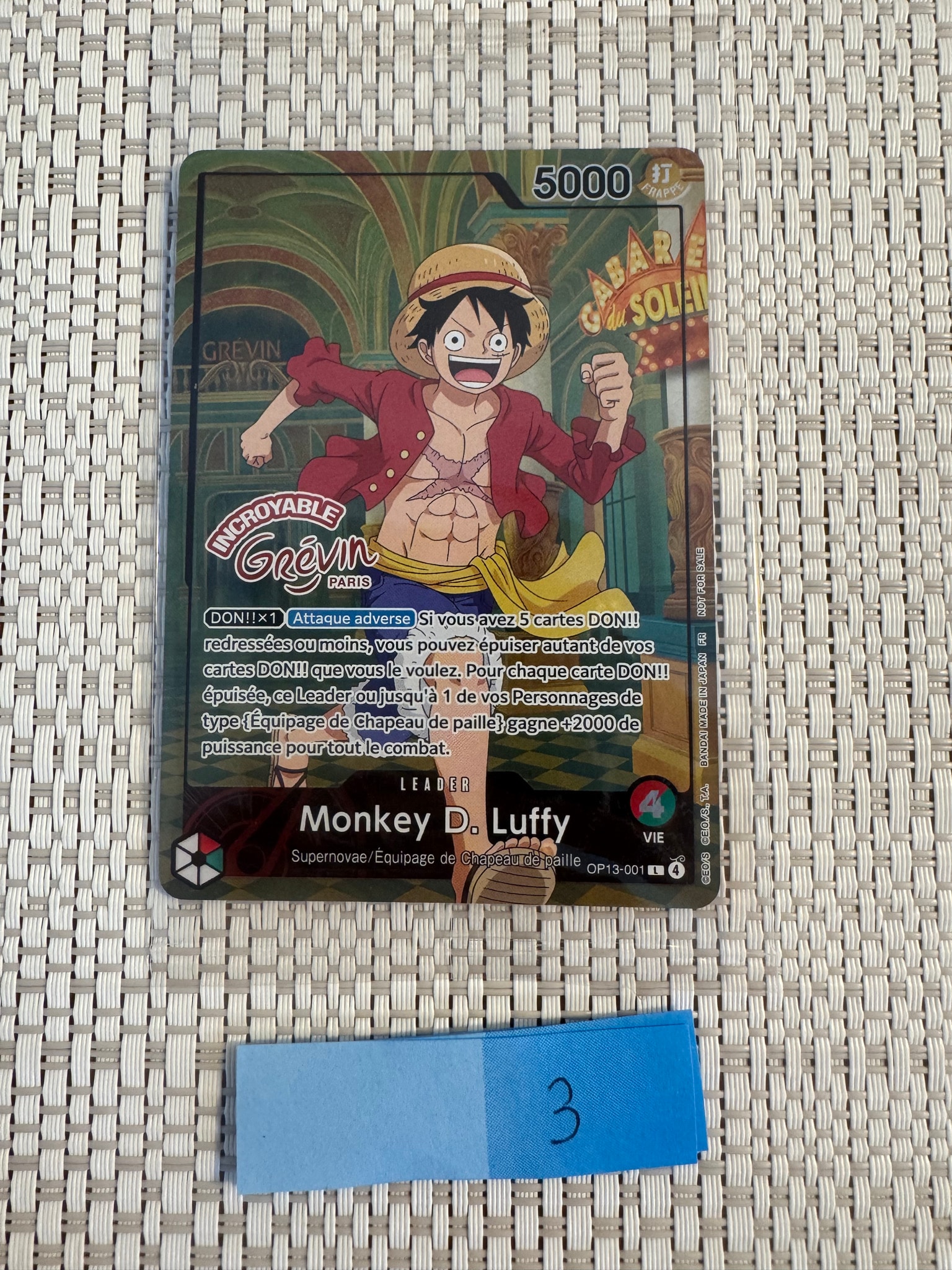 EPST ONE PIECE グレヴァン美術館 プロモカード ルフィ ONE PIECE