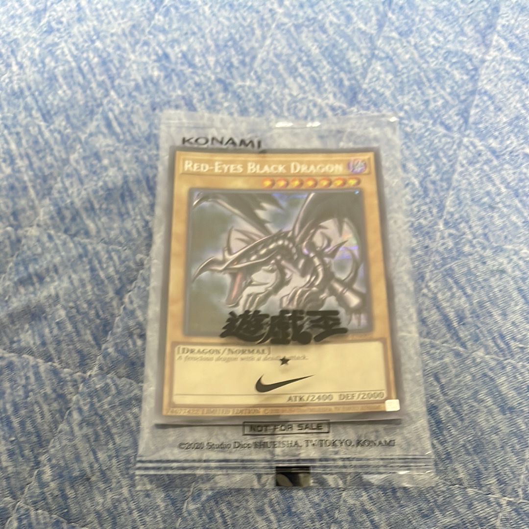 真紅眼の黒竜 SE [NKC1-EN002](遊戯王 x ナイキ エアーマックス 95 QS エアーマッスル House of Duel - 童実野町決闘遊戯館 限定プロモ) 