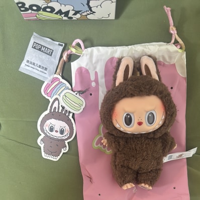 POP MART THE MONSTERS (LABUBU) Exciting Macaron Plush Series CHESTNUT COCOA (Secret)