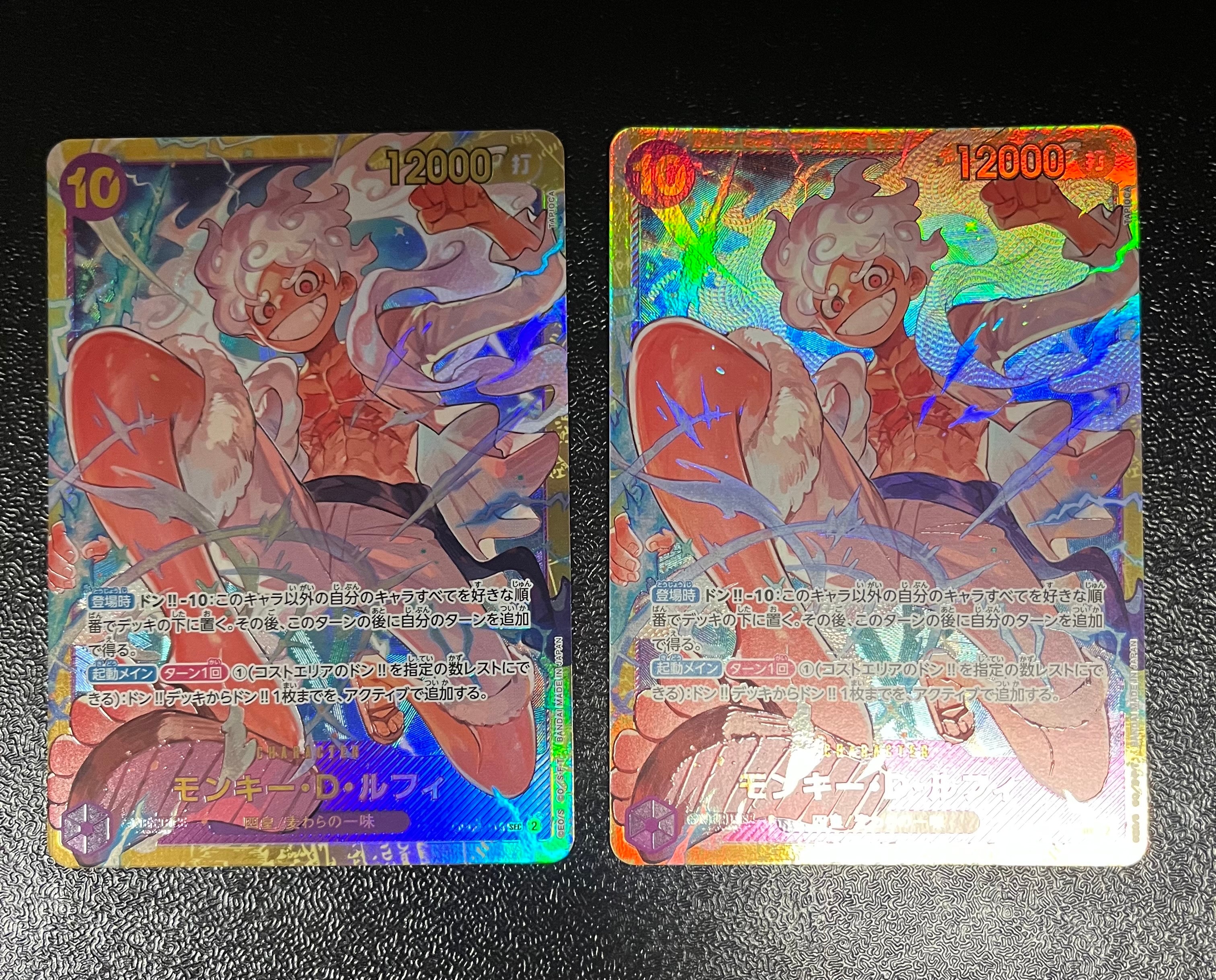 PSA10】モンキー・D・ルフィ P [P-001] (プロモーションカードセット1