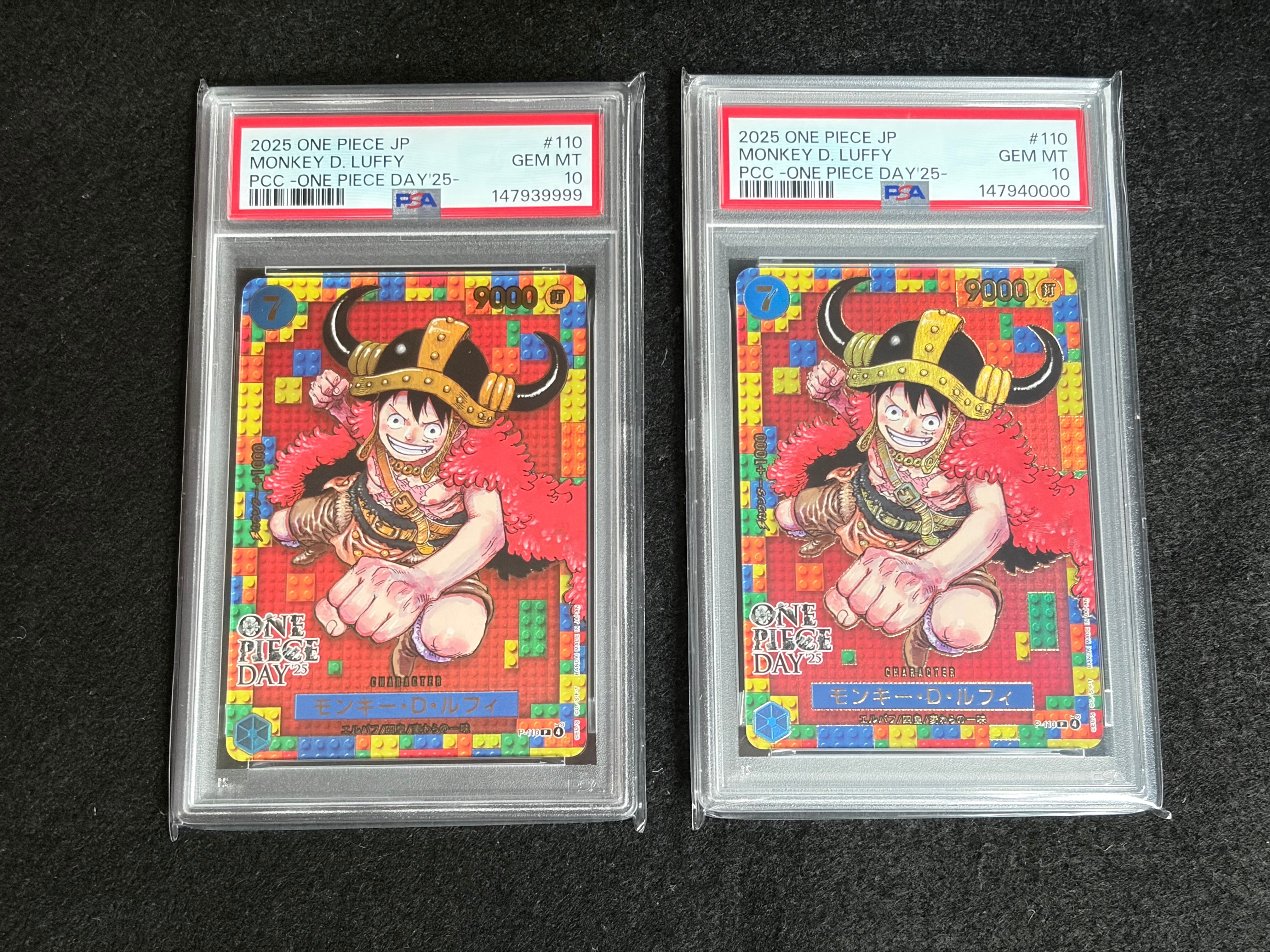 PSA10】モンキー・D・ルフィ P [P-110](プレミアムカードコレクション