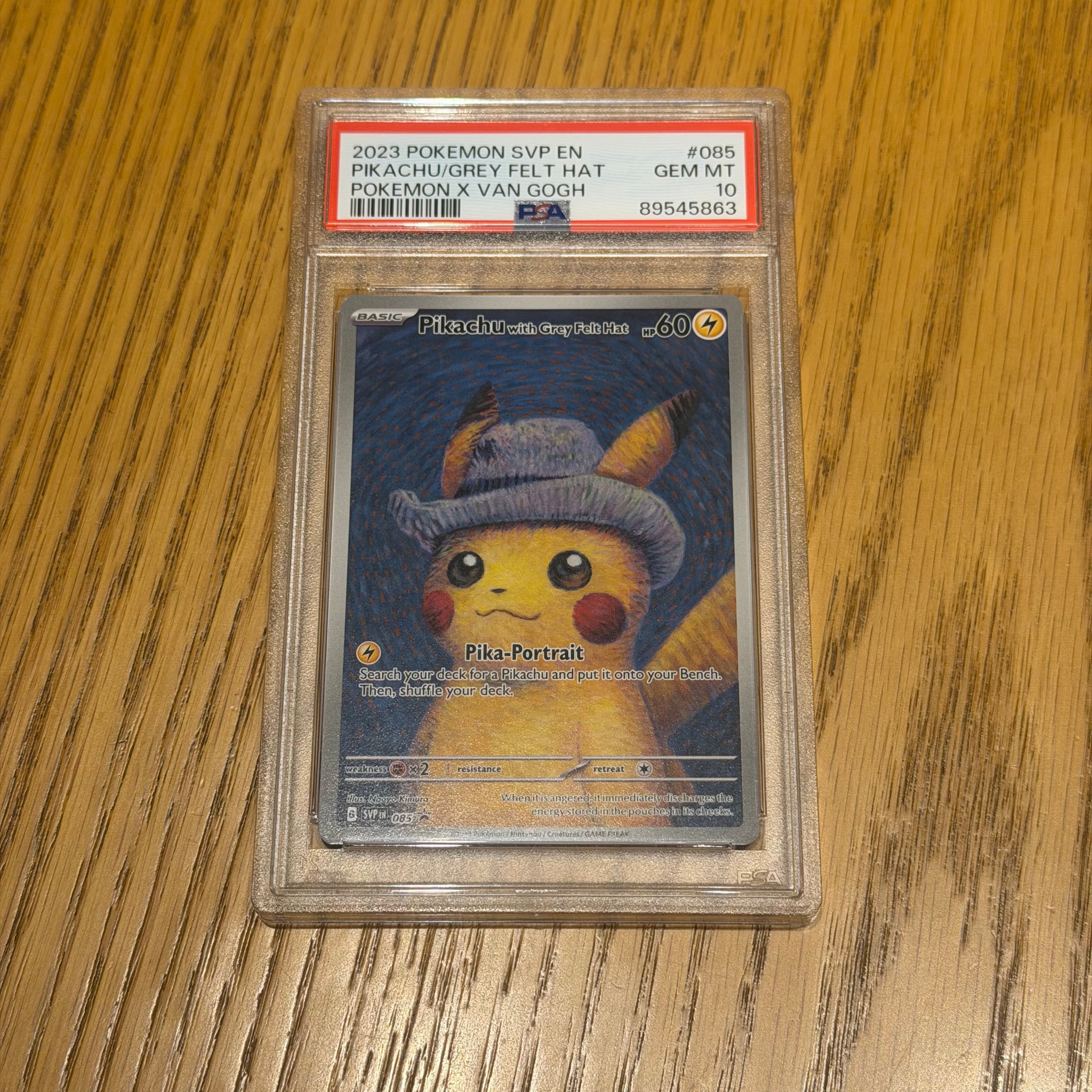 PSA10】ピカチュウ : プロモ [SVP EN 085](「ゴッホ展
