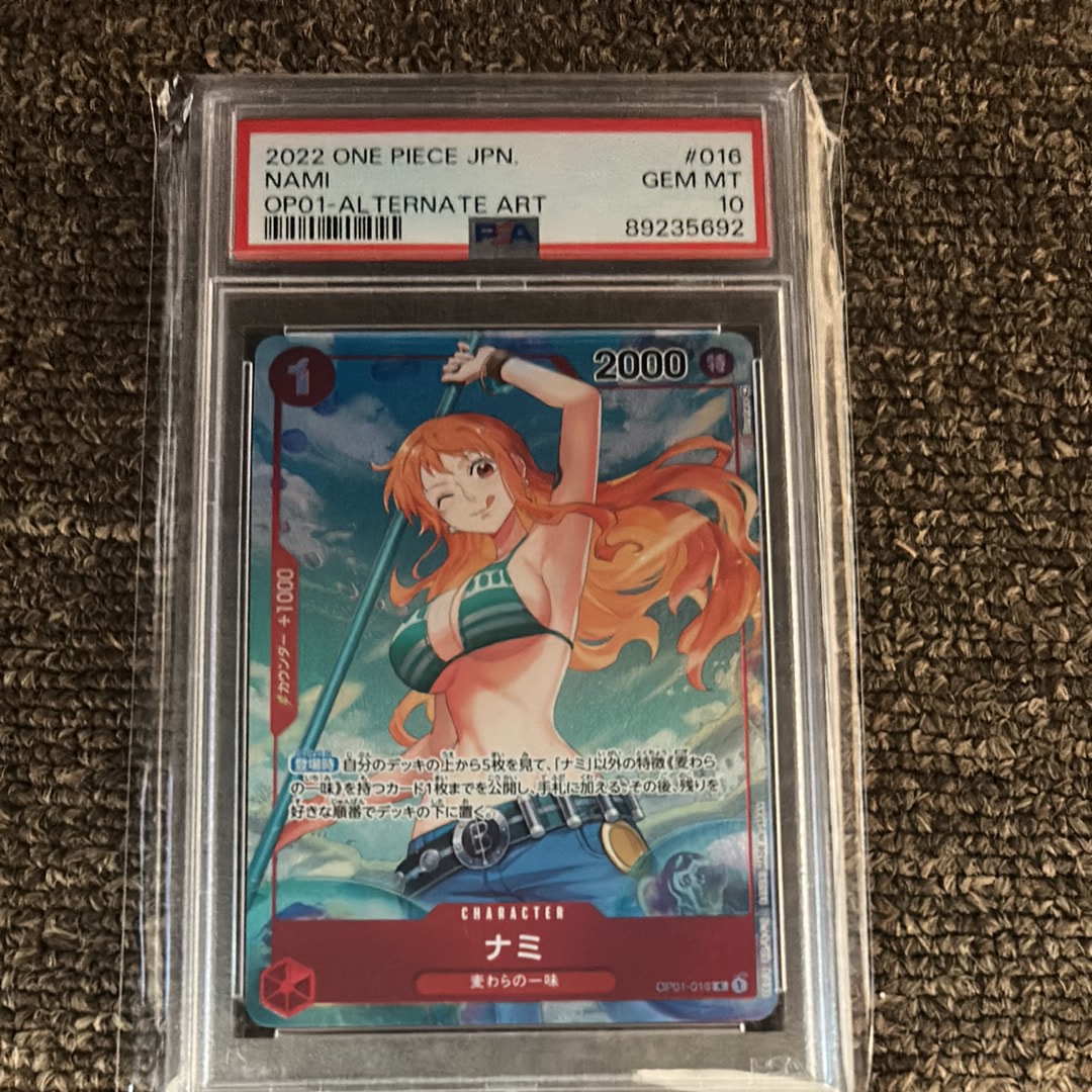 ナミ コミパラ OP01-016 PSA10 即購入可 OPC-EN-TCG-OP01-016_p8-of.webp