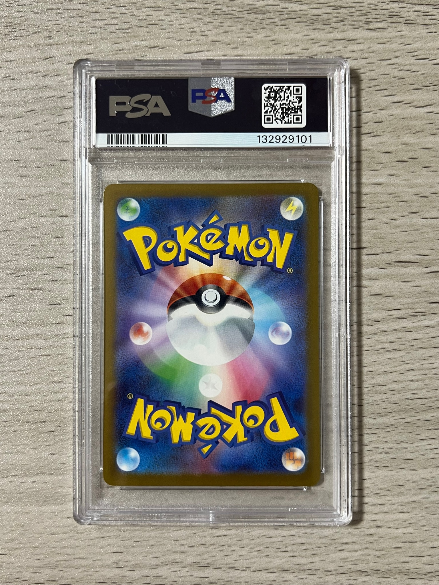 PSA10 ラルトス P 021/M-P マクドナルド プロモ PSA10】ラルトス P [M-P 021](プロモカードパック「マクドナルド