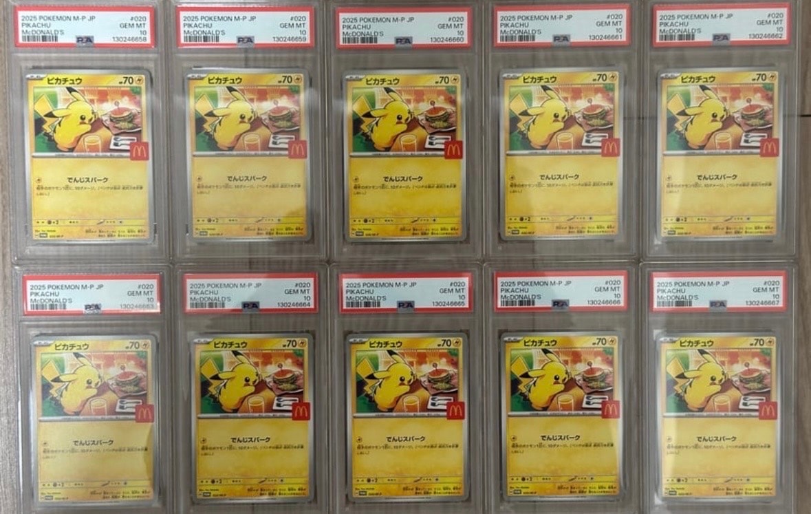 ピカチュウ P [M-P 020](プロモカードパック「マクドナルド ハッピーセット2025」)