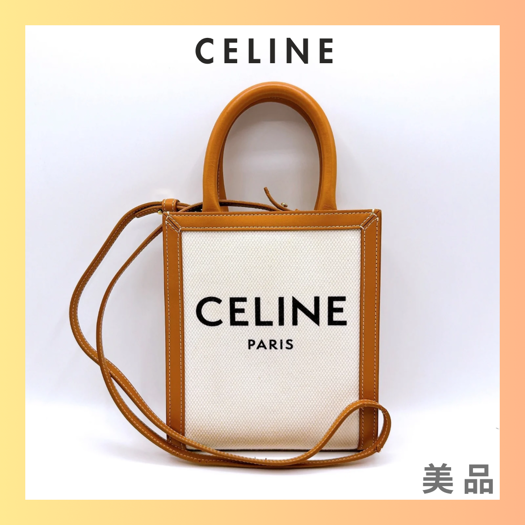CELINE Mini Vertical Cabas CELINE In Textile With CELINE Print And Calfskin "Natural/Tan"