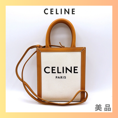 CELINE Mini Vertical Cabas CELINE In Textile With CELINE Print And Calfskin "Natural/Tan"