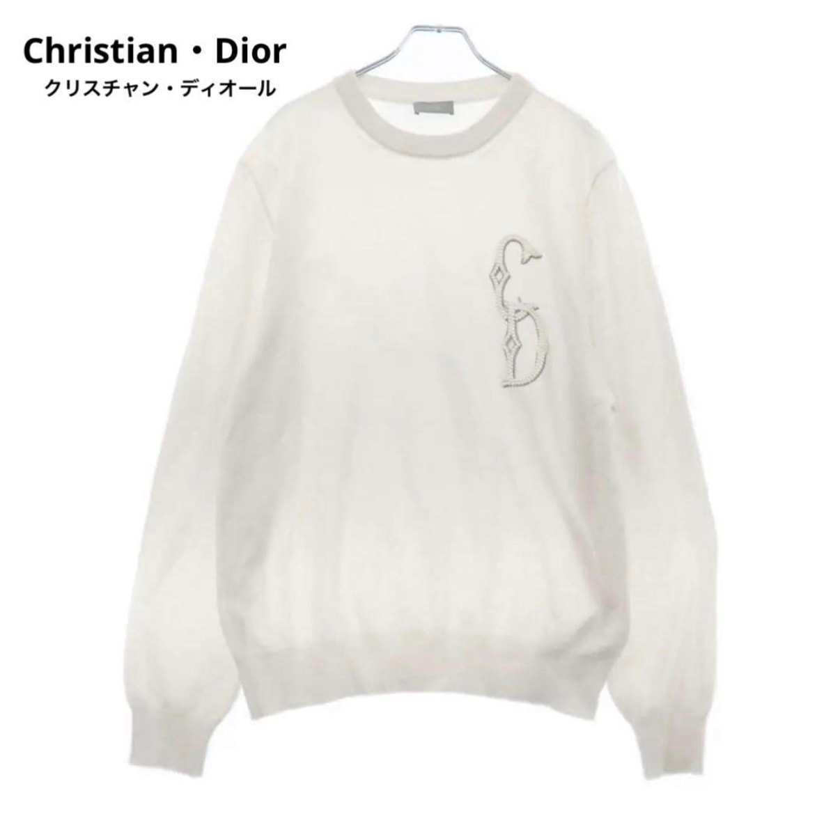Dior ディオール 23AW パールCDロゴカシミヤニットセーター カシミヤ