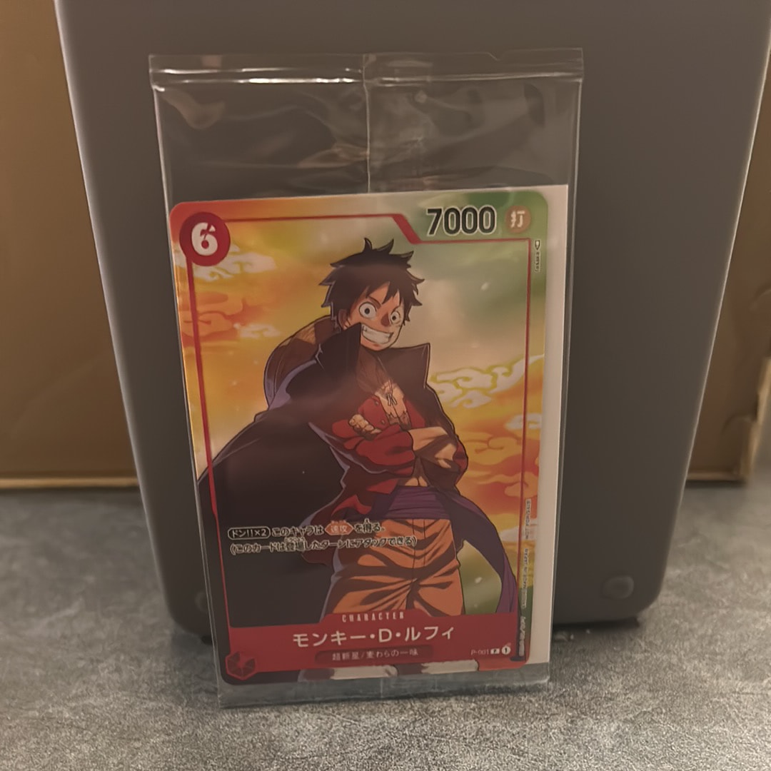 ワンピースカード ルフィ セブンコラボ ONEPIECEEMOTION入場特典 ワンピース × セブンイレブン 8月16日より限定カードプレゼント!