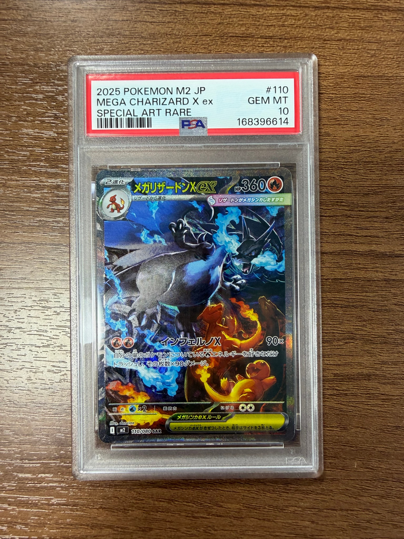 Mega Charizard X ex - 110/080