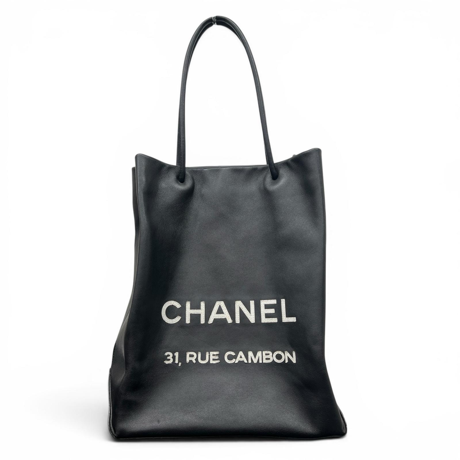 CHANEL 希少 美品 シャネル エッセンシャル トートバッグ ミディアム A46881 レザー 12番台シリアル ブラック ハンドバッグ ブティックシール付 ABランク 鑑定済 中古 シャネルバッグ