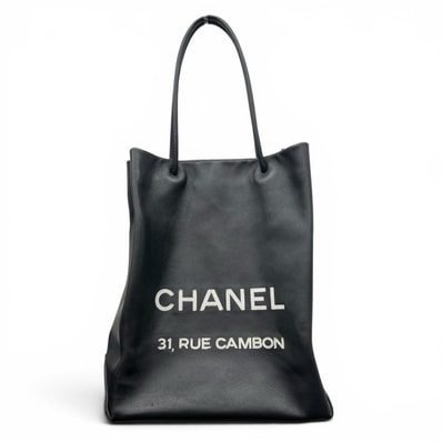 CHANEL 希少 美品 シャネル エッセンシャル トートバッグ ミディアム A46881 レザー 12番台シリアル ブラック ハンドバッグ ブティックシール付 ABランク 鑑定済 中古 シャネルバッグ
