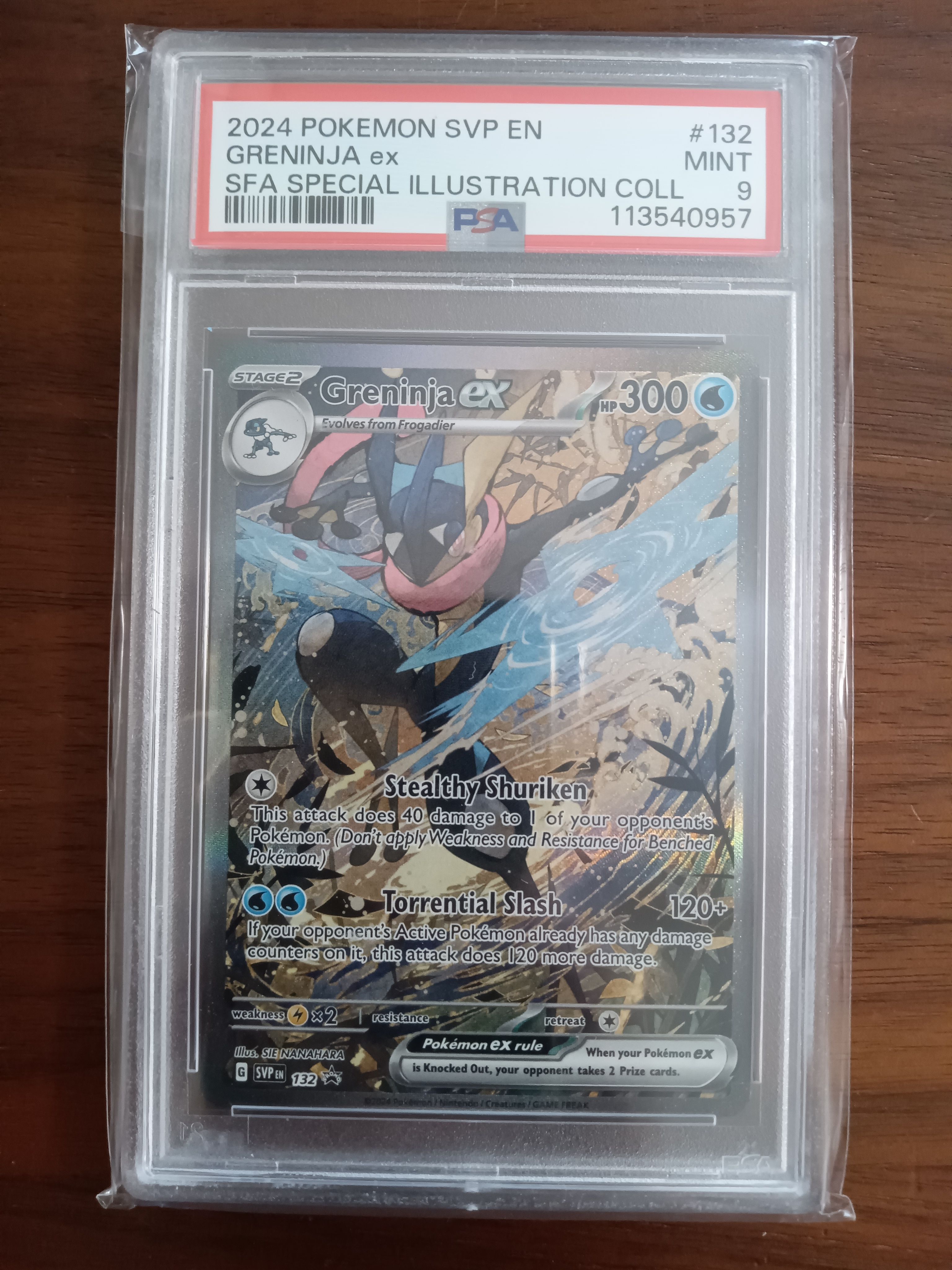 ゲッコウガex P [SVP EN 132]【英語版】(スカーレット&バイオレット「シュラウデッドフェイブル ゲッコウガex スペシャルイラストレーション コレクション」)