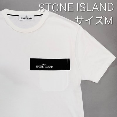 ストーンアイランド プリンティド ポケット Tシャツ