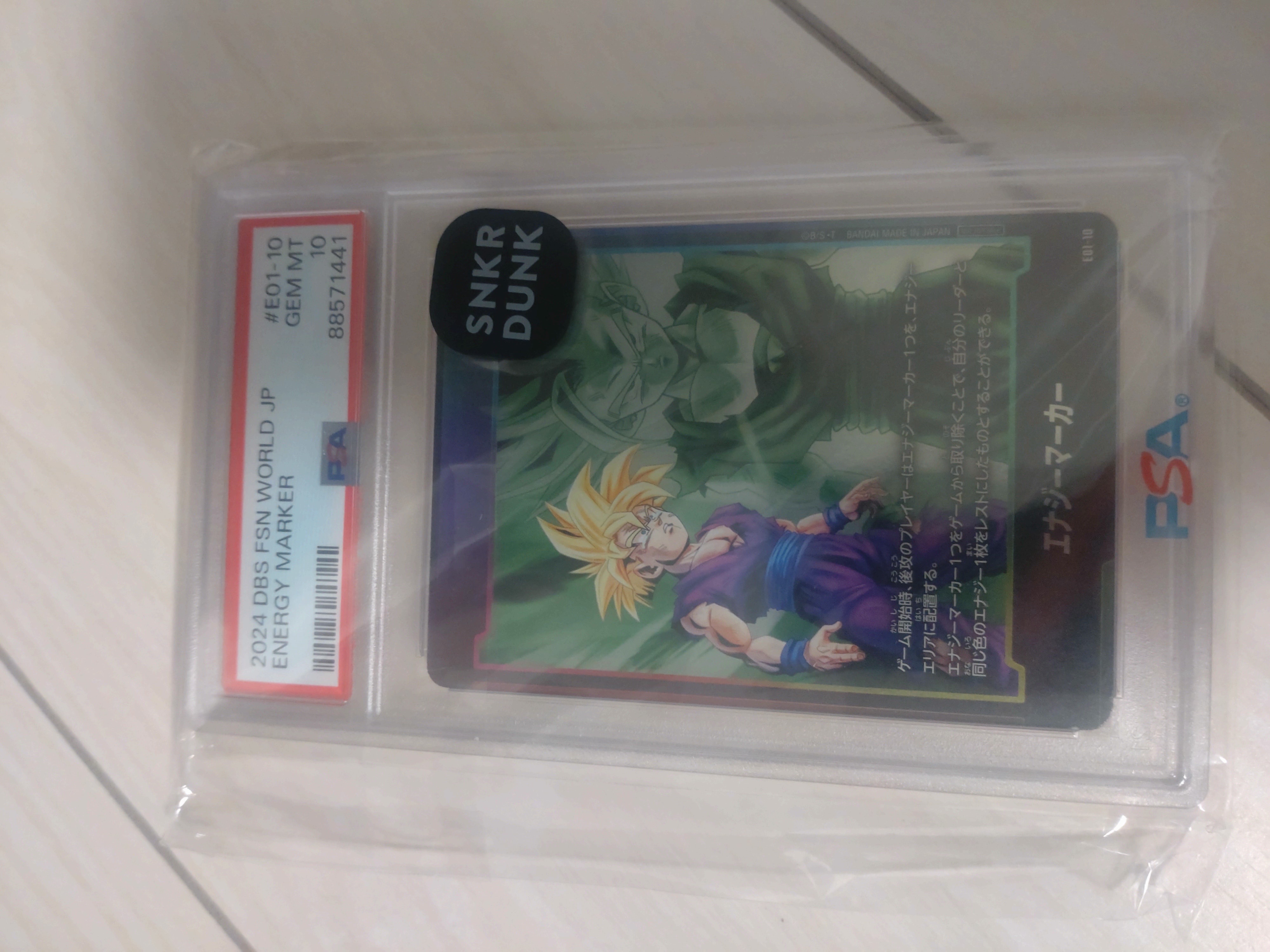 PSA10】エナジーマーカー(孫悟飯) [E01-10](フュージョンワールド