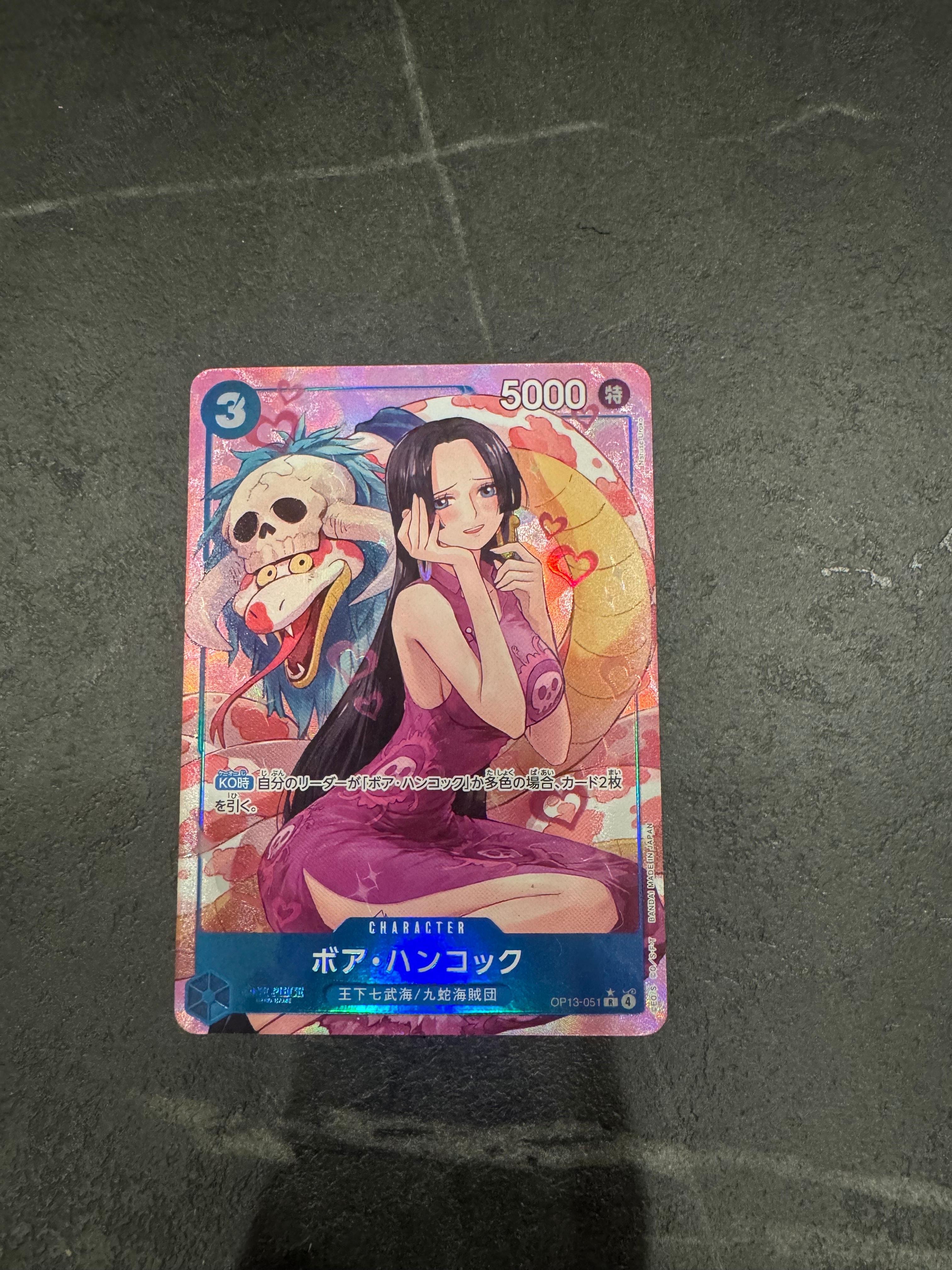 Boa Hancock R-P [OP13-051](Booster Pack "CARRYING ON HIS WILL")