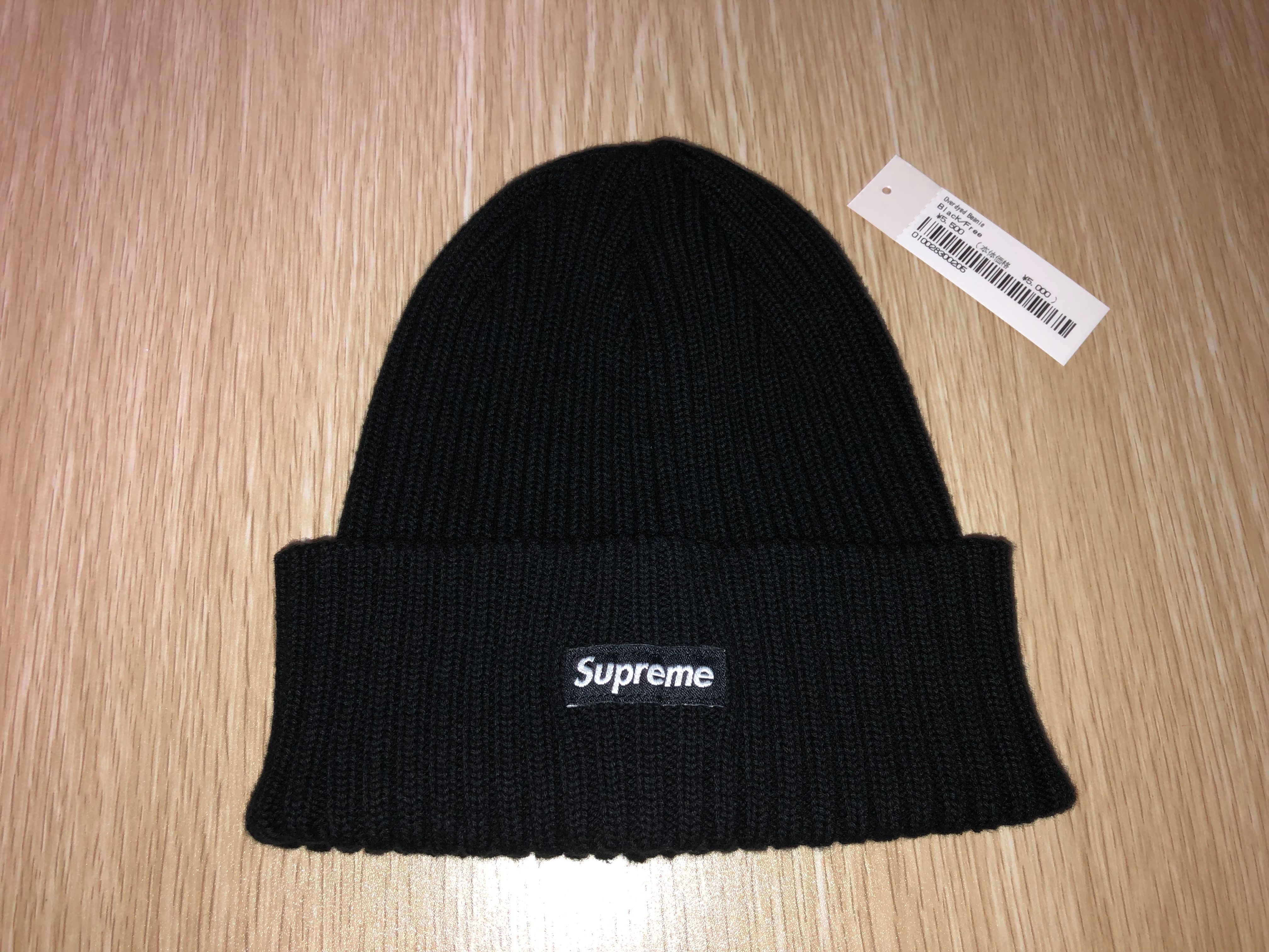 Supreme SS22 Overdyed Beanie "Black"(22SS)