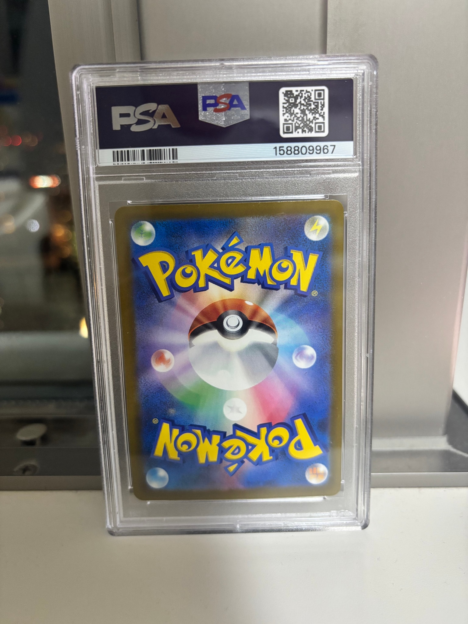 PSA10】メガルカリオex MA [M2a 228/193](ハイクラスパック「MEGA