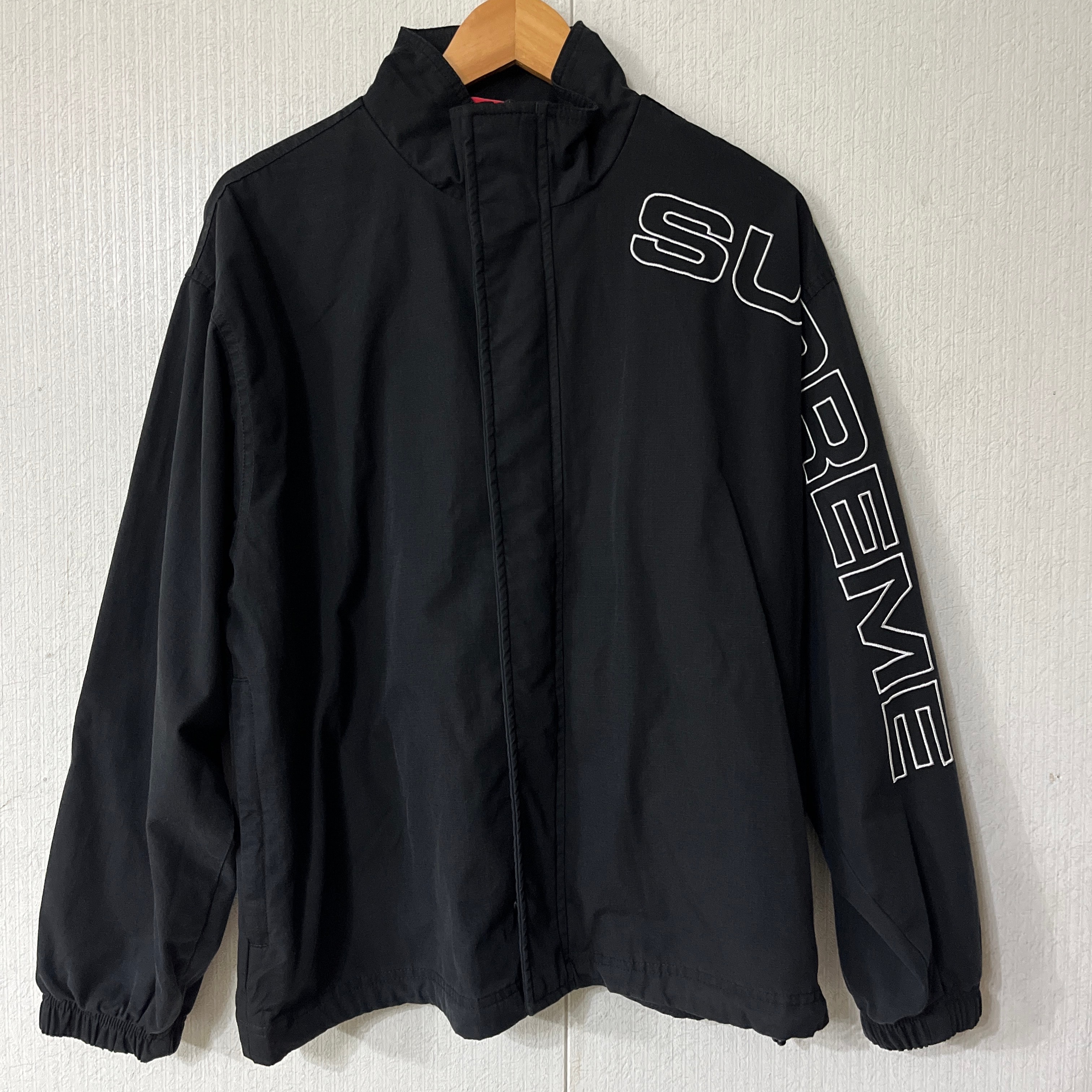 Supreme Spellout Embroidered Ripstop Track Jacket 