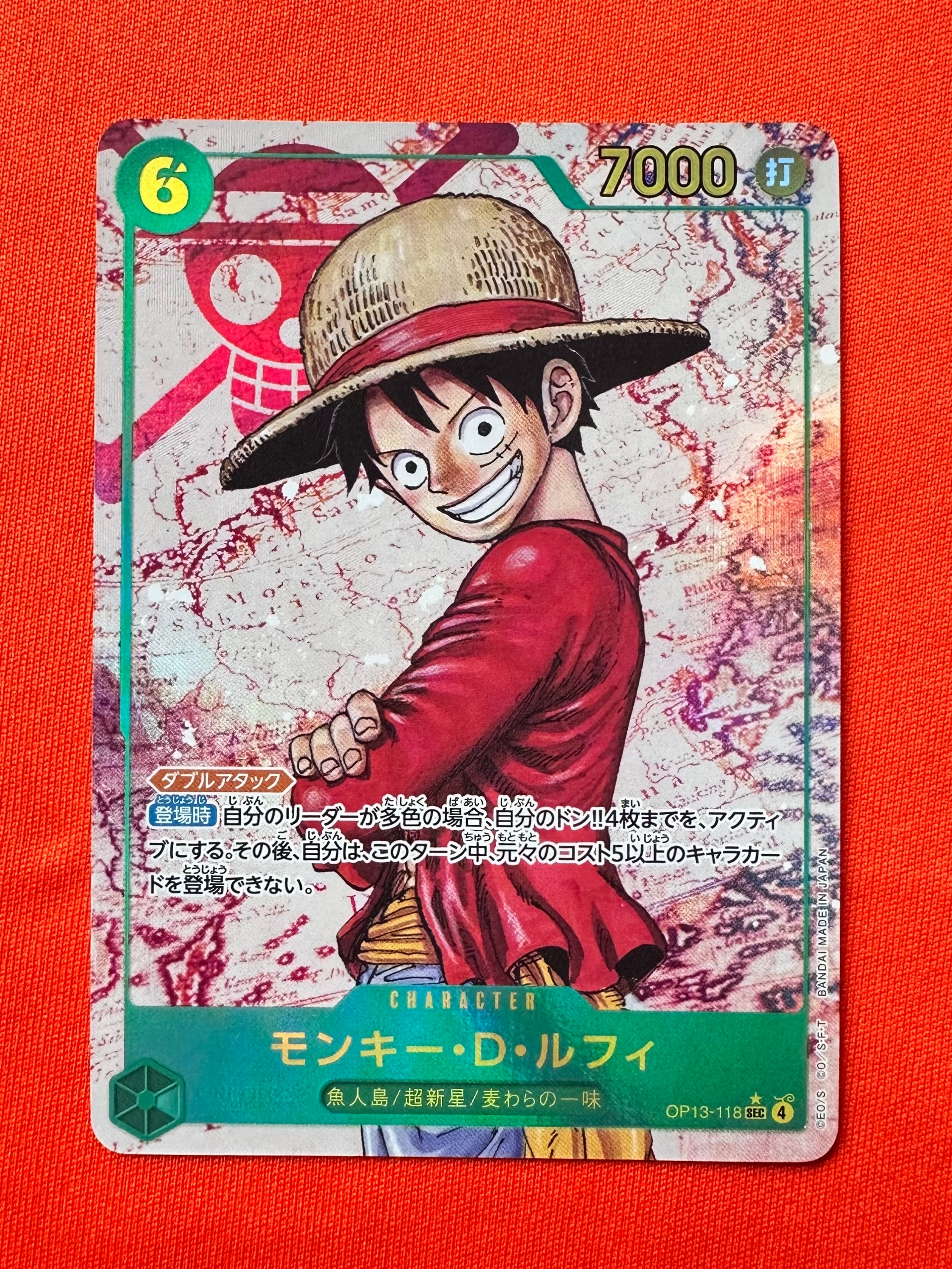 PSA10】モンキー・D・ルフィ SEC-SP (コミパラ) [OP13-118