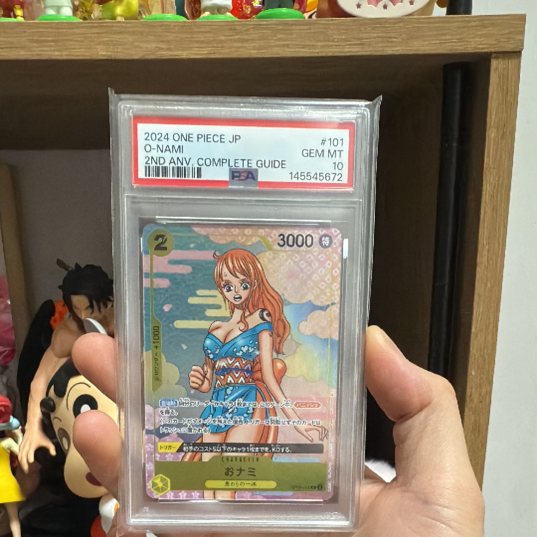 おナミ R [OP06-101](プロモーションカード「ONE PIECE CARD GAME 2nd ANNIVERSARY COMPLETE GUIDE」)