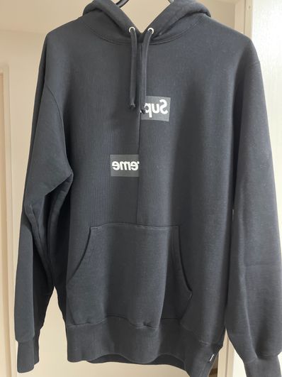 Supreme / Comme des Garçons SHIRT® Split Box Logo Hooded Sweatshirt "Black"