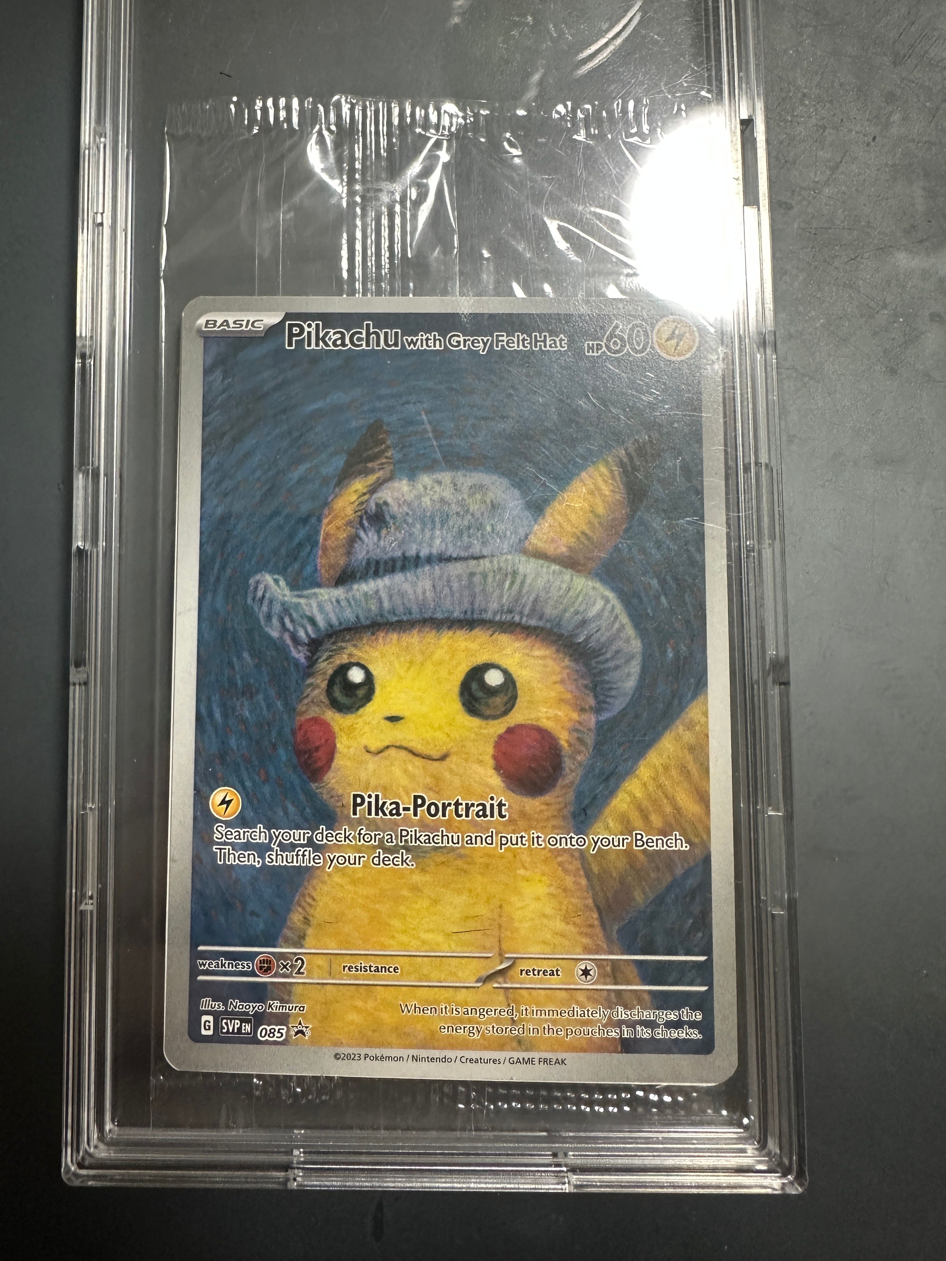 ピカチュウ : プロモ [SVP EN 085](「ゴッホ展」 プロモーションカード「SVP EN」) 【英語版】