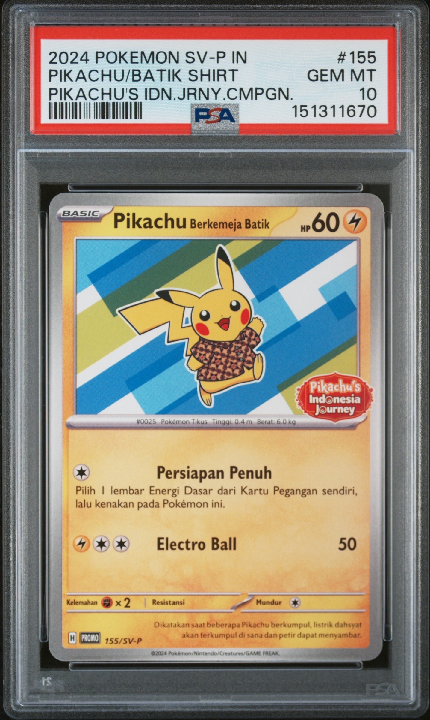 PSA10】バティックシャツを着たピカチュウ (ヒトデマン柄) P [SV-P 155