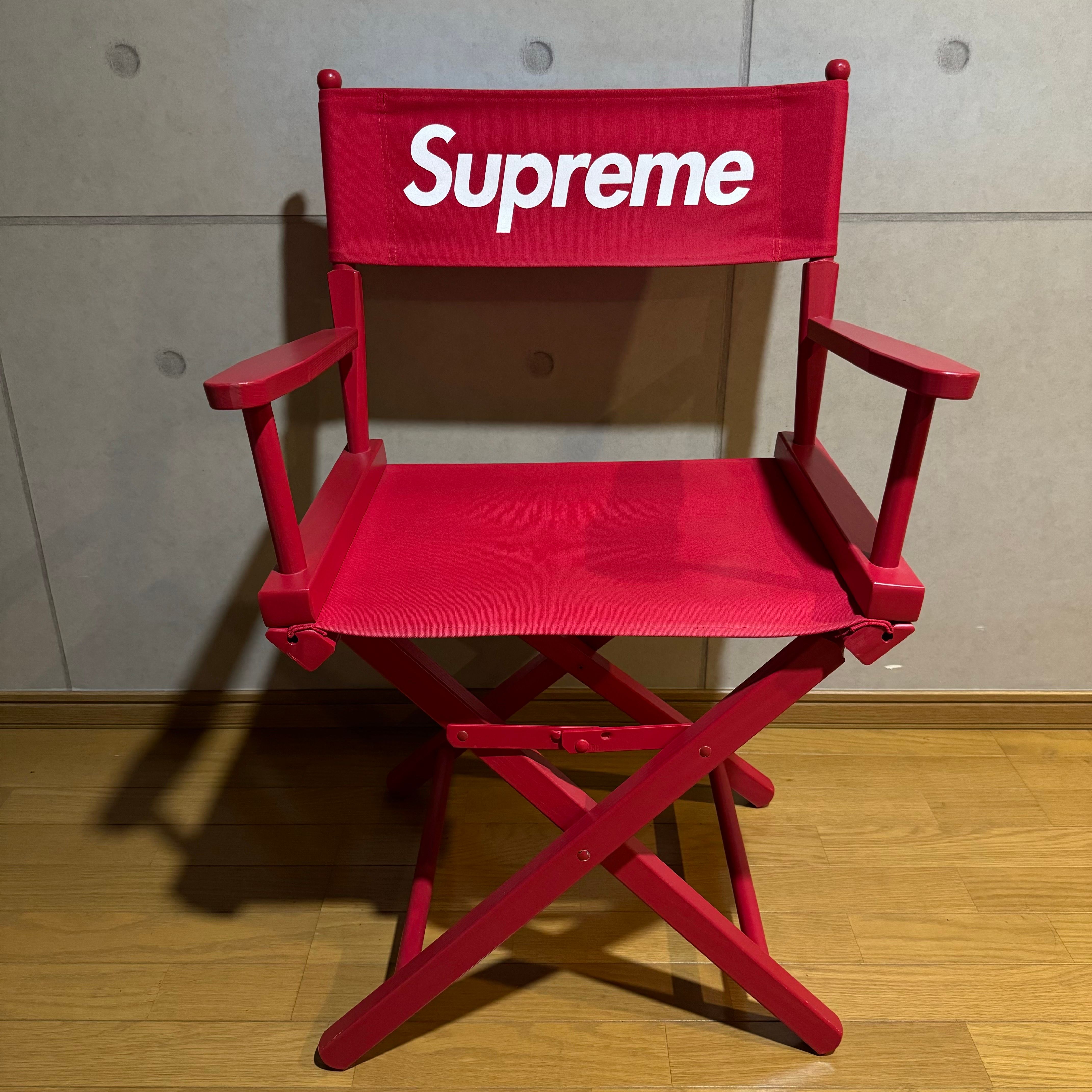 Supreme Director's Chair 
