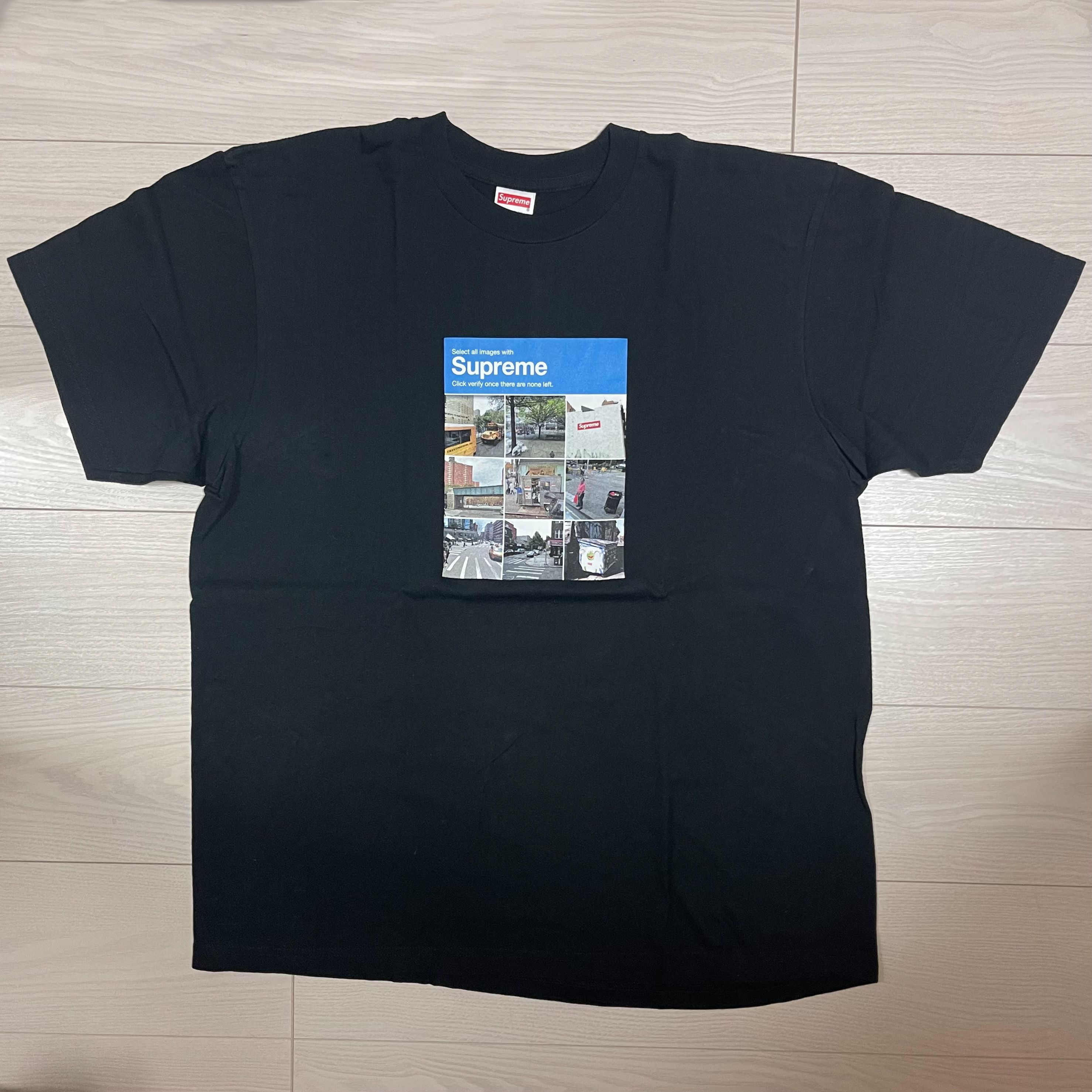 Supreme Verify Tee 