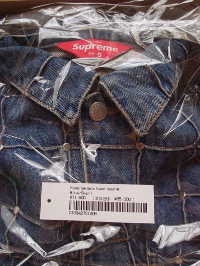 Supreme Studded Seam Denim Trucker Jacket "Blue"
