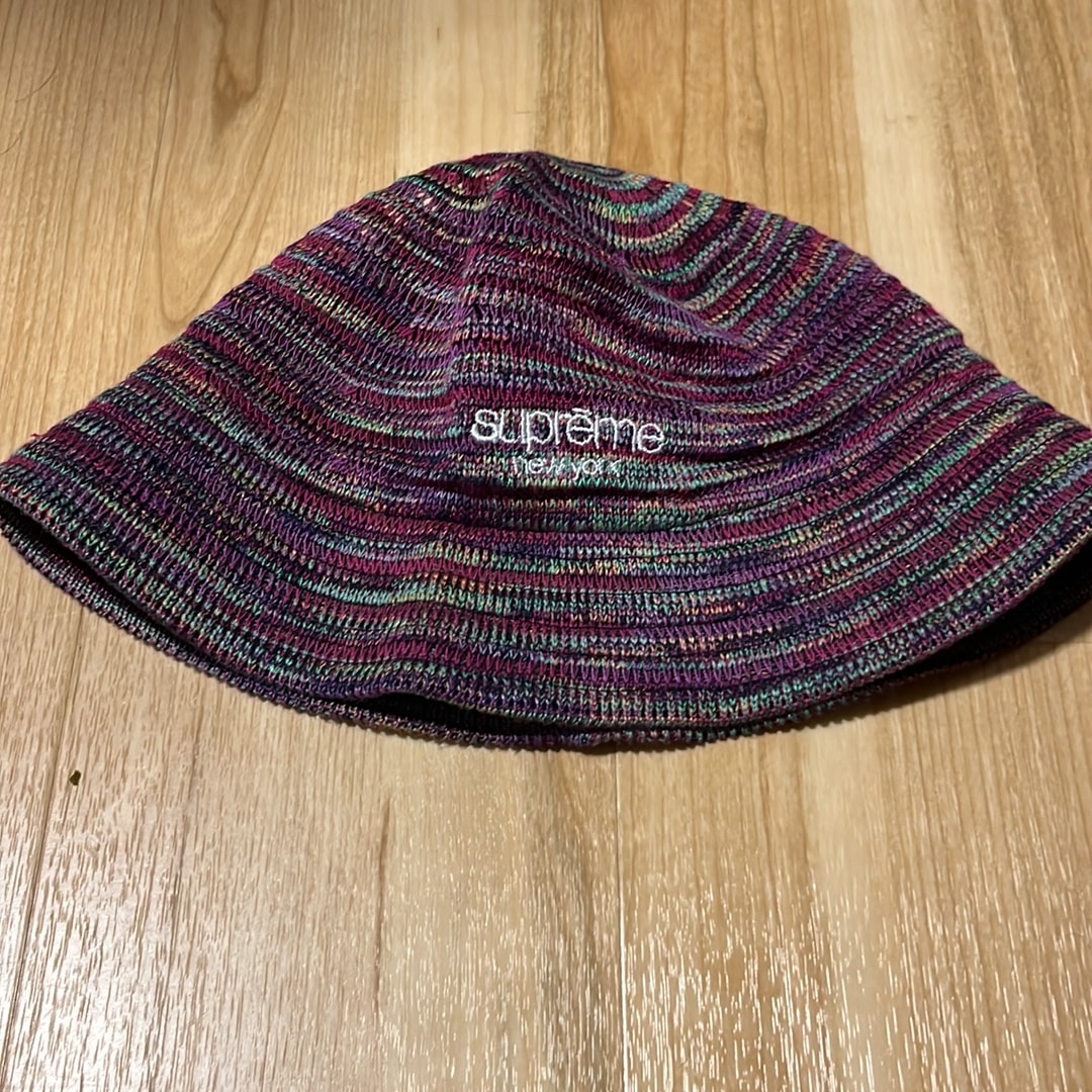 Supreme Open Knit Crusher "Purple"