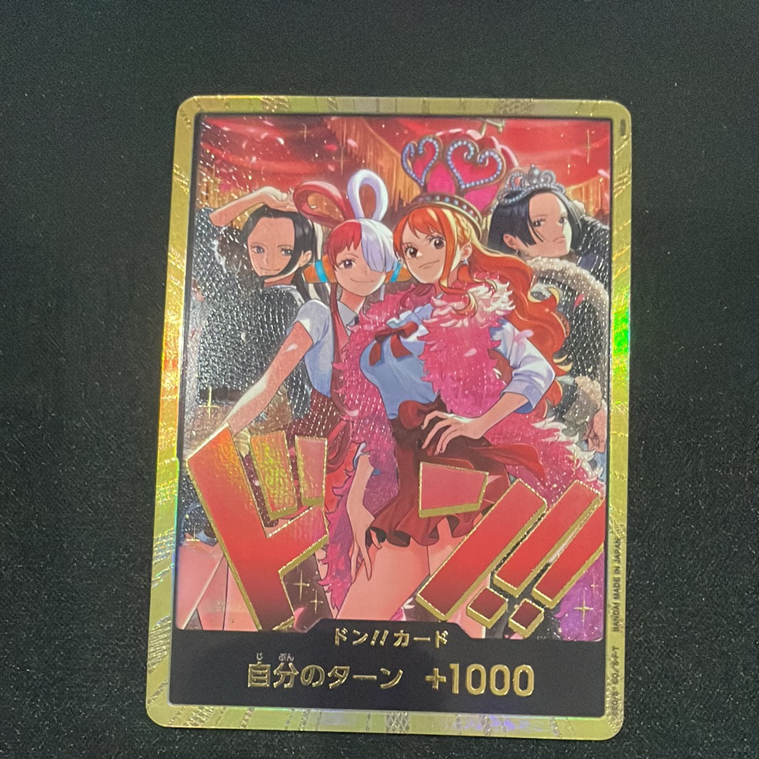 ドン!!カード : ロビン&ウタ&ナミ&ハンコック スーパーパラレル [開封済み](エクストラブースター「ワンピース ヒロインズエディション スペシャルセット」)