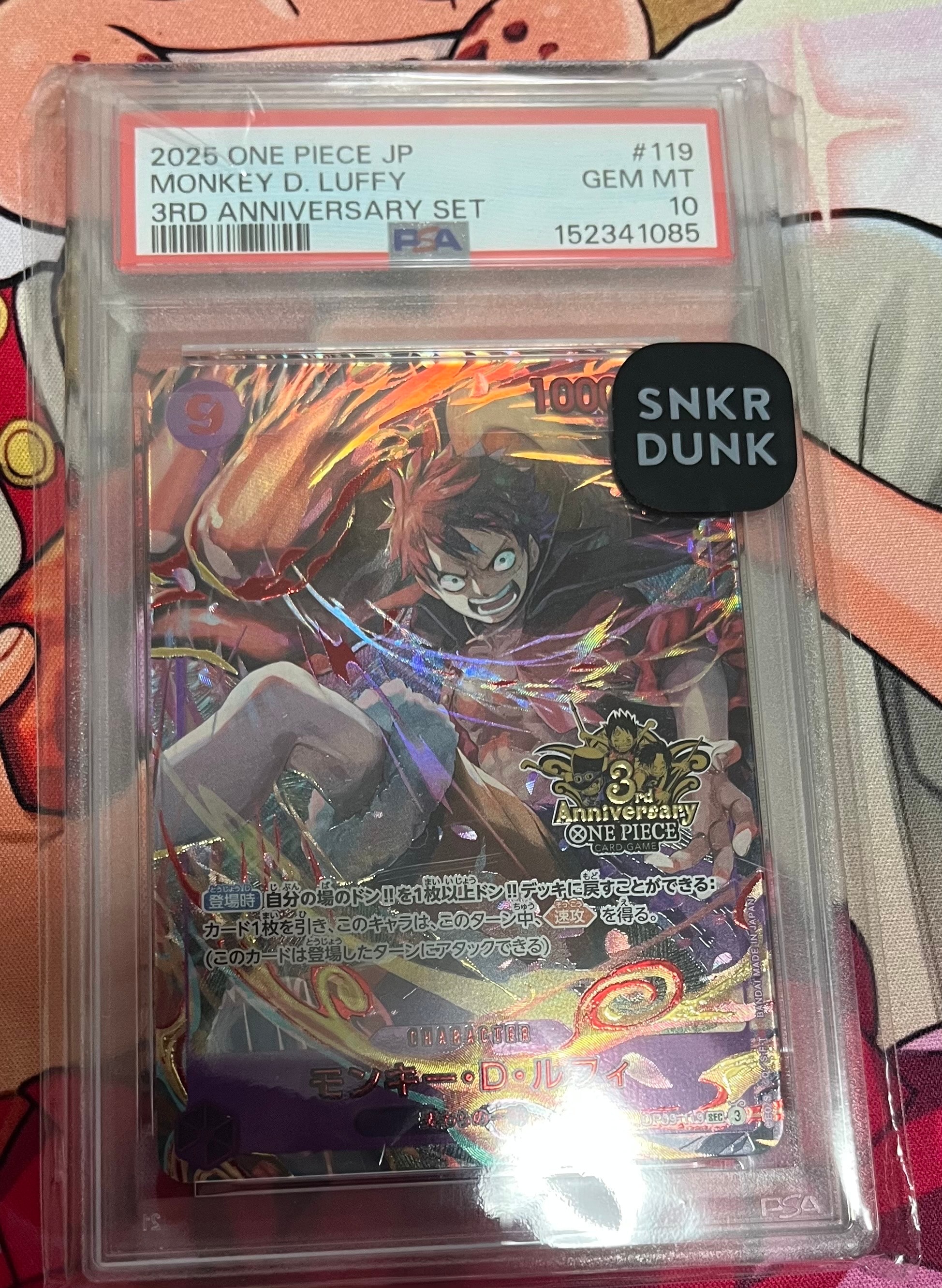 PSA10】モンキー・D・ルフィ SEC [OP09-119](プロモーションカード