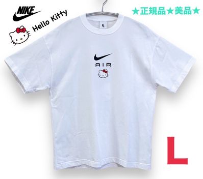 NIKE AS U NRG HK2 TOP SS "White"