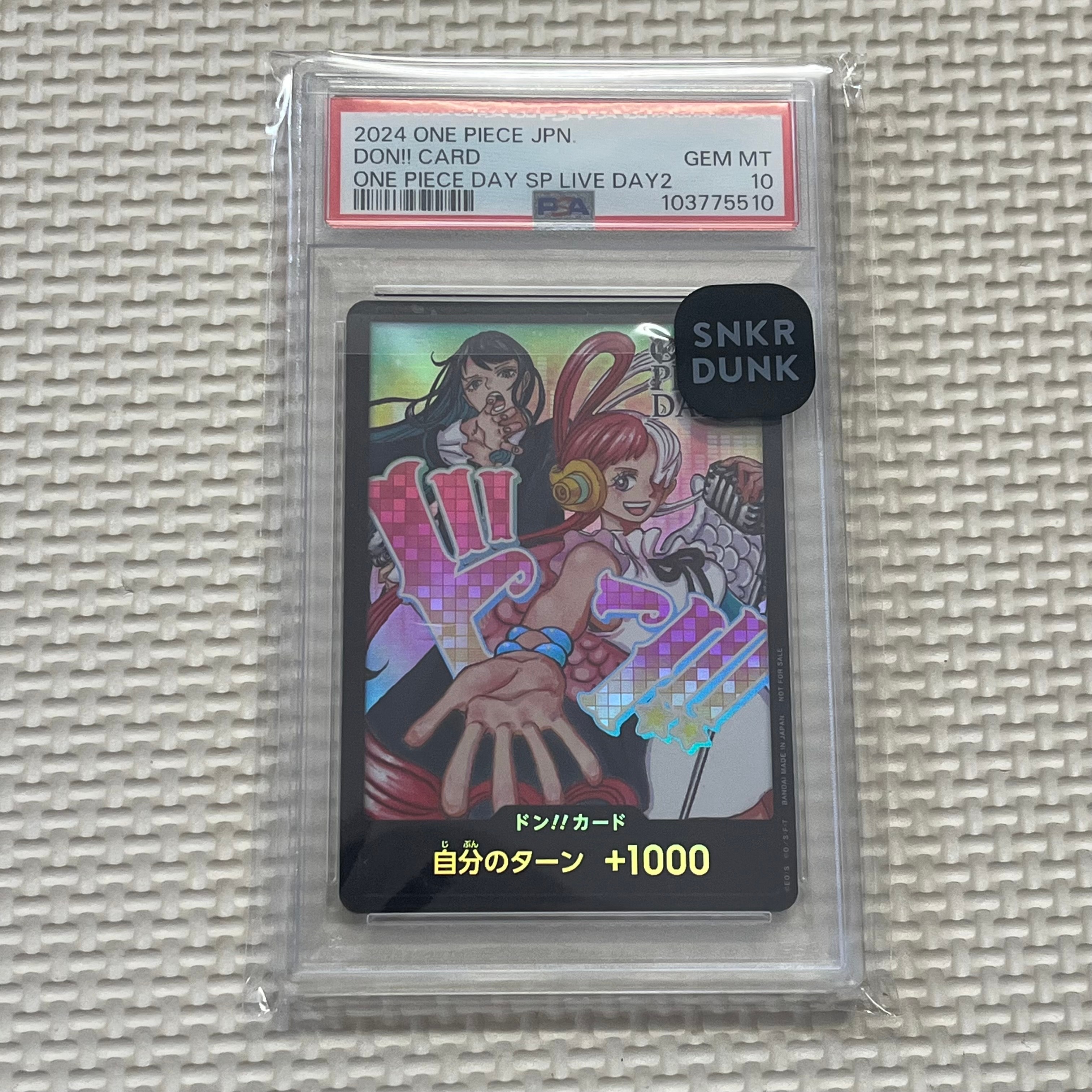 PSA10】ドン!!カード : アド＆ウタ (プロモーションカード「ONE PIECE