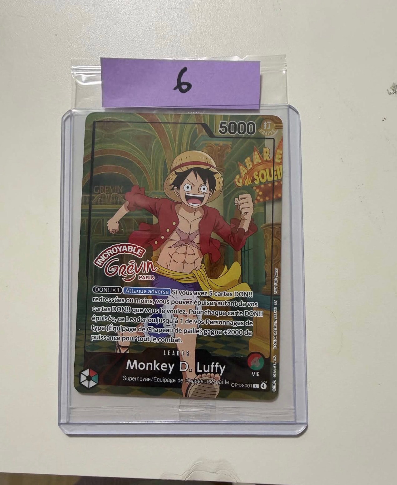 モンキー・D・ルフィ L [OP13-001]【フランス語版】(プロモーションカード「ONE PIECE × グレヴァン美術館」)