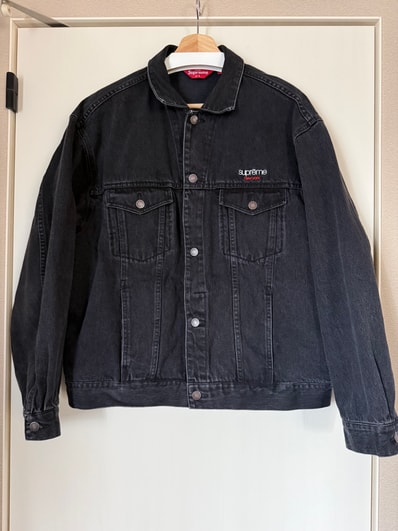 Supreme Denim Trucker Jacket "Black" (25SS)