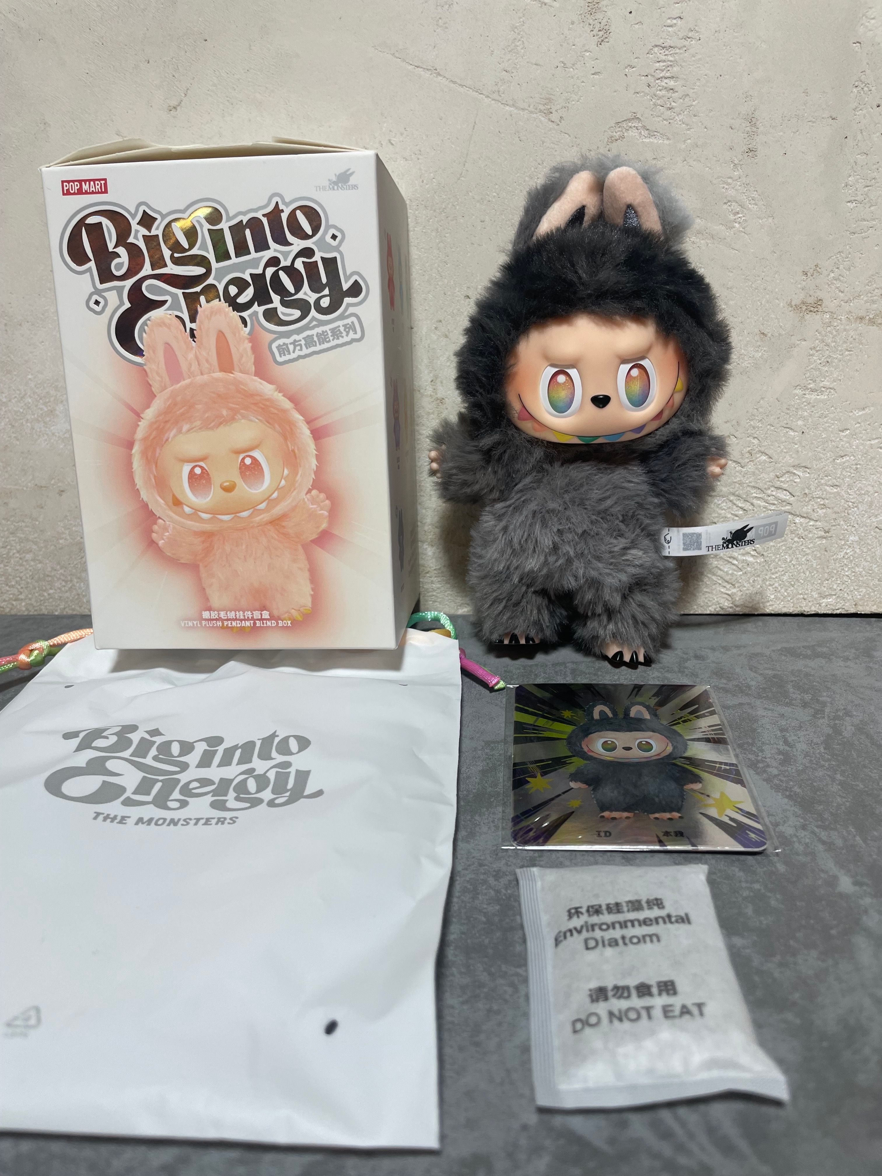 POP MART THE MONSTERS (LABUBU) Big into Energy Series Plush Pendant ID (Secret)