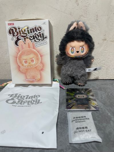 POP MART THE MONSTERS (LABUBU) Big into Energy Series Plush Pendant ID (Secret)